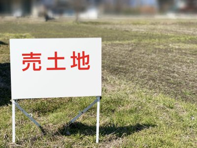 土地探しで勘違いしがちな6つのこと 前編 上尾 伊奈 桶川 涌井設計 新築 住宅コラム 涌井設計のわくわくホーム 新築住宅を上尾 伊奈 桶川 北本 鴻巣で建てるなら